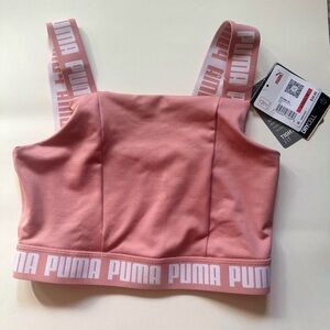 Puma Sports Bra 🌸